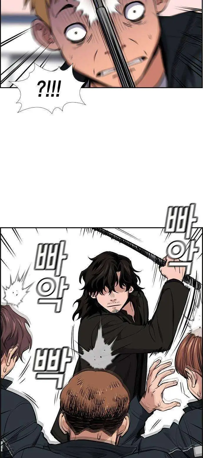 image-komik-true-education-chapter-8-77/85