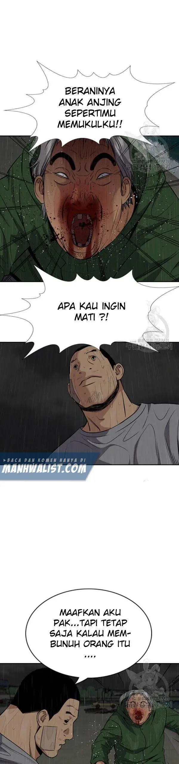 image-komik-true-education-chapter-80-4/55