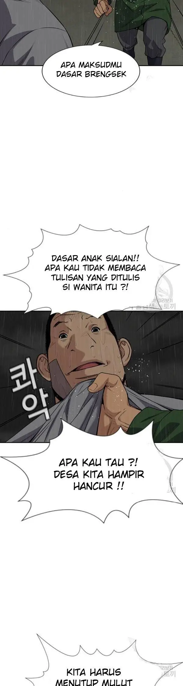 image-komik-true-education-chapter-80-5/55