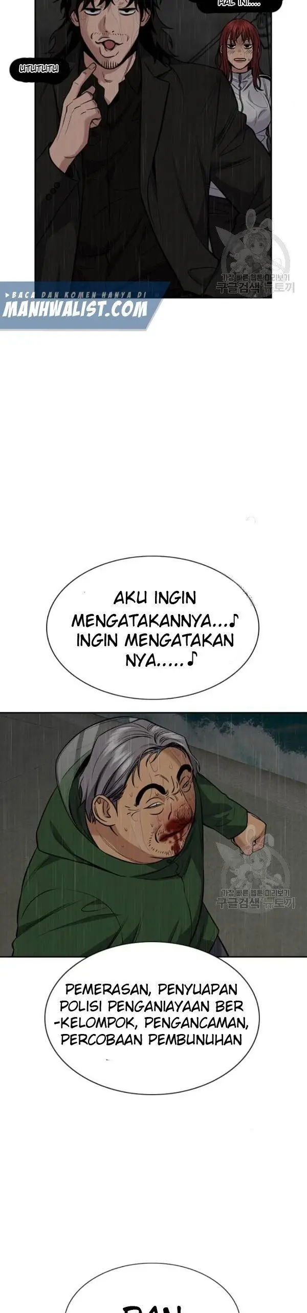 image-komik-true-education-chapter-80-8/55
