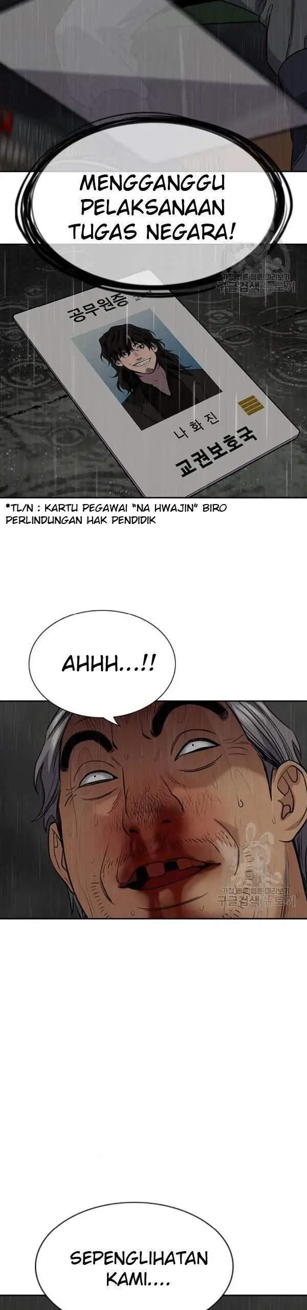image-komik-true-education-chapter-80-10/55