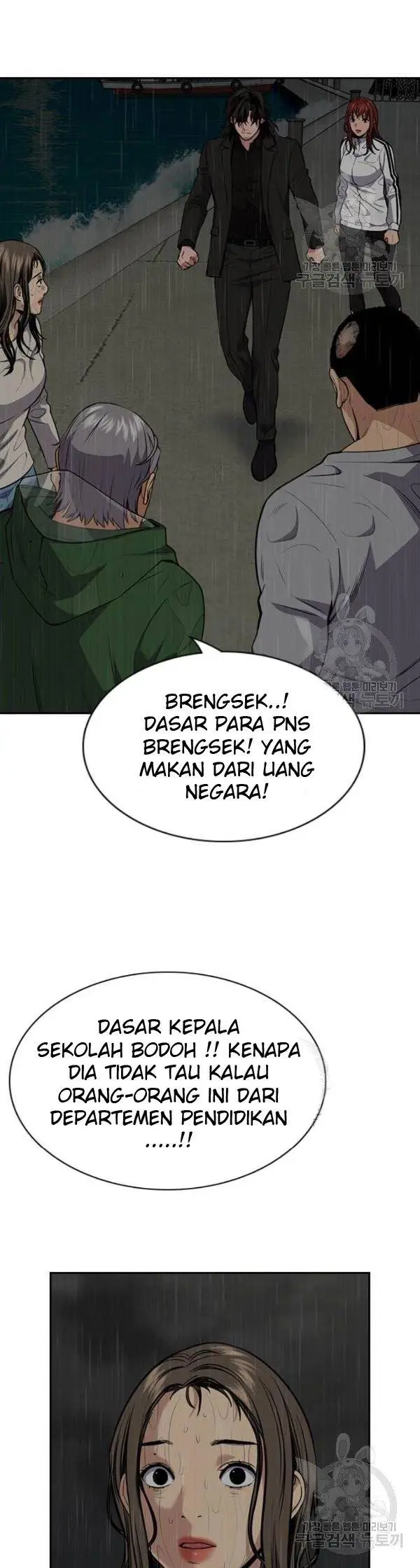 image-komik-true-education-chapter-80-13/55