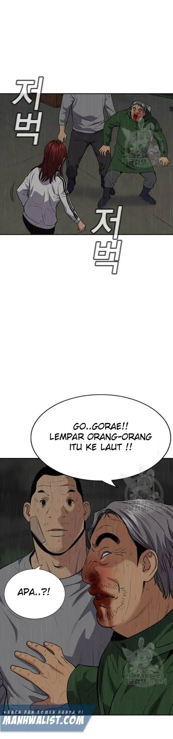image-komik-true-education-chapter-80-16/55