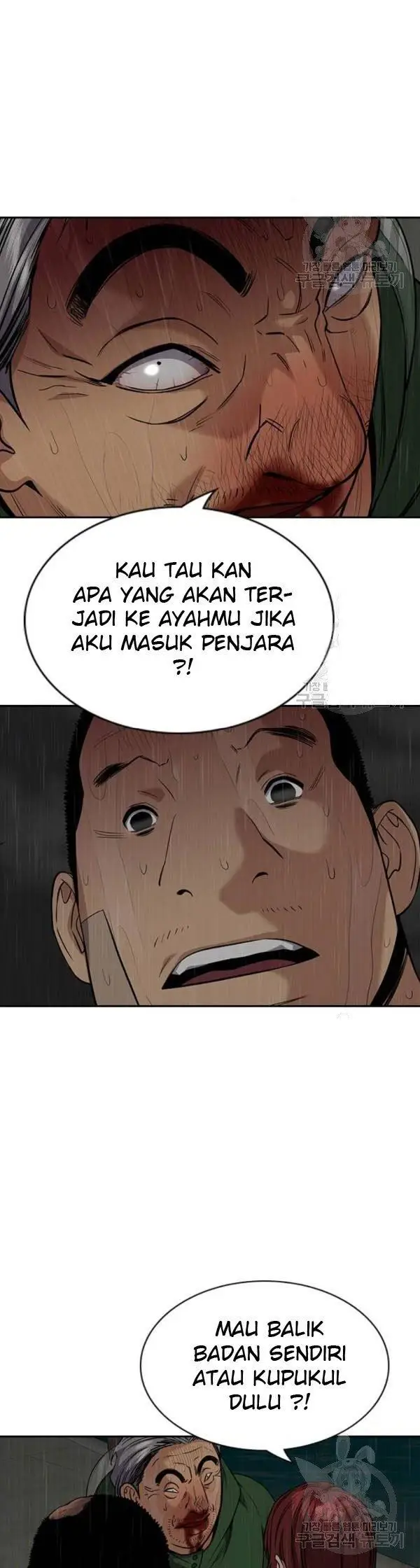 image-komik-true-education-chapter-80-17/55