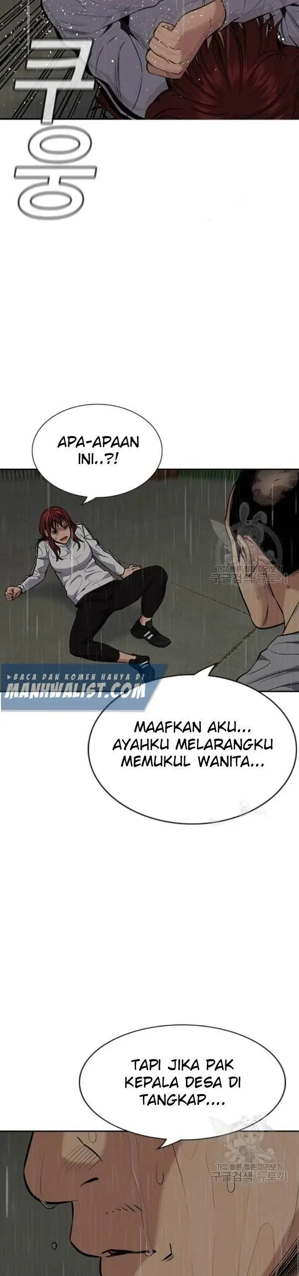 image-komik-true-education-chapter-80-20/55