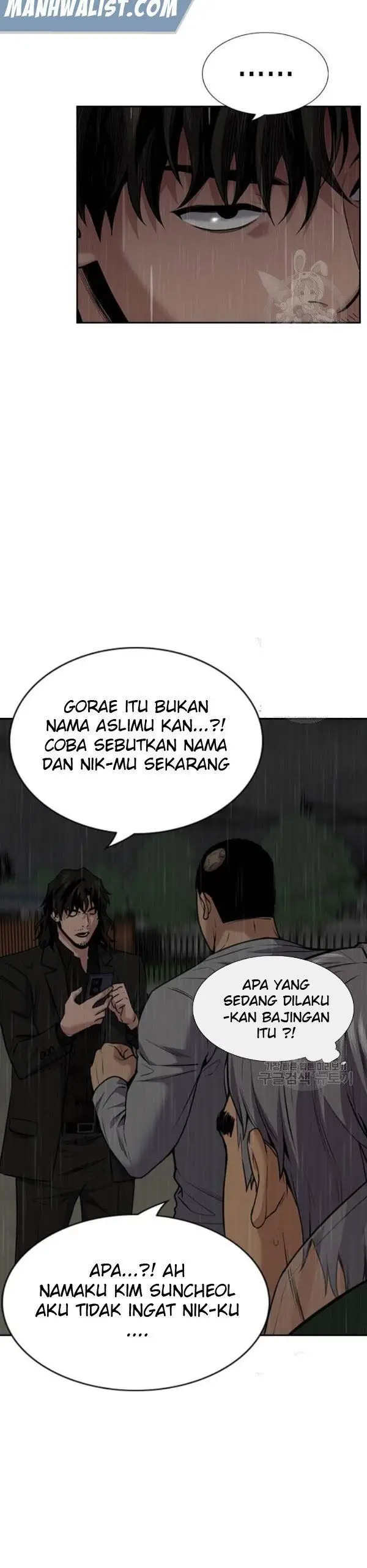 image-komik-true-education-chapter-80-24/55