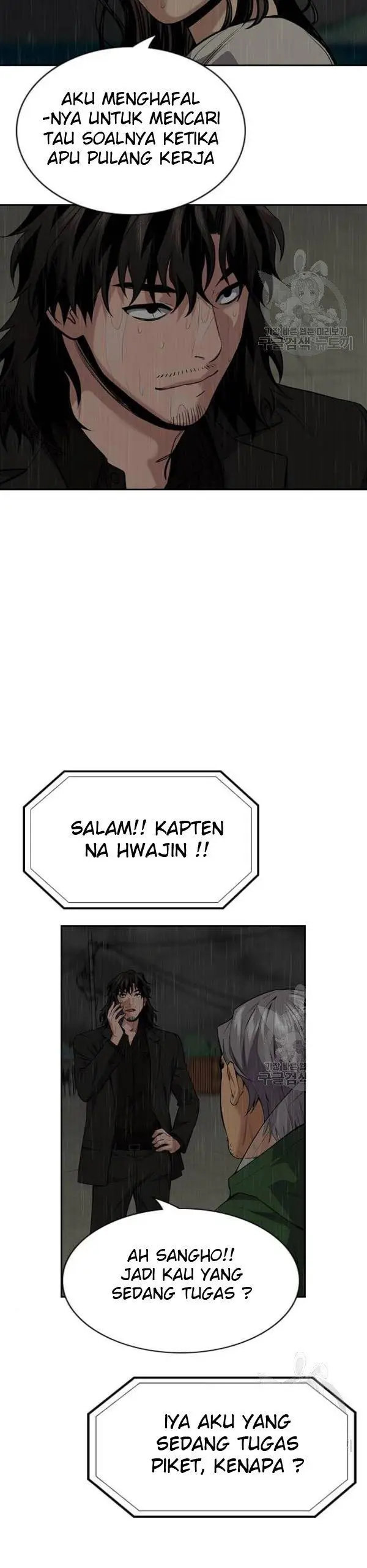 image-komik-true-education-chapter-80-26/55
