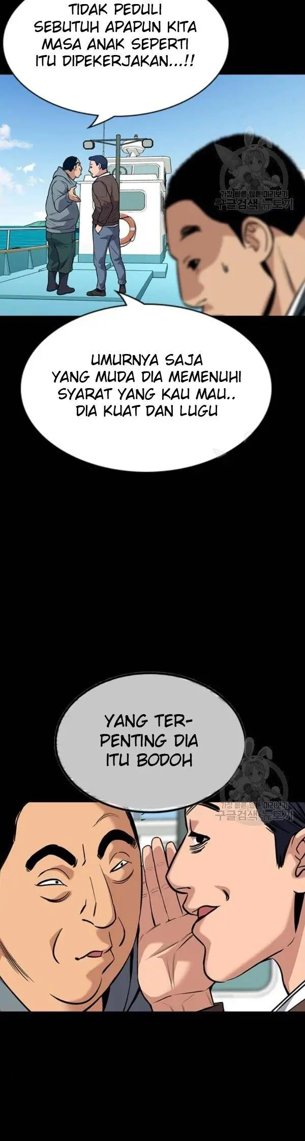 image-komik-true-education-chapter-80-33/55