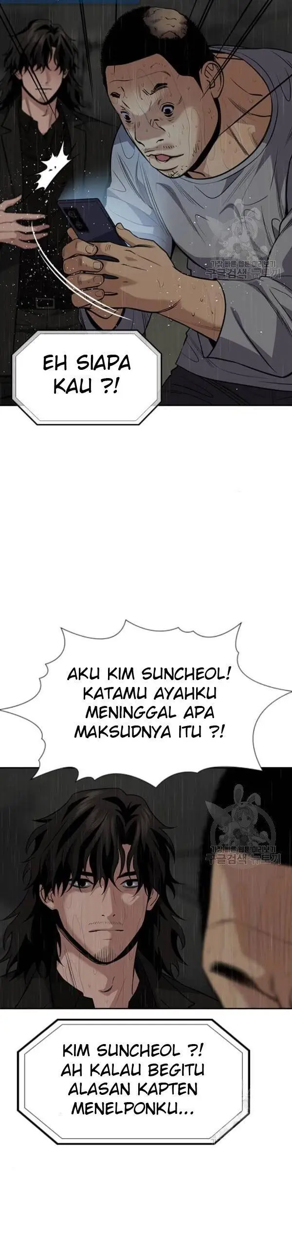 image-komik-true-education-chapter-80-42/55