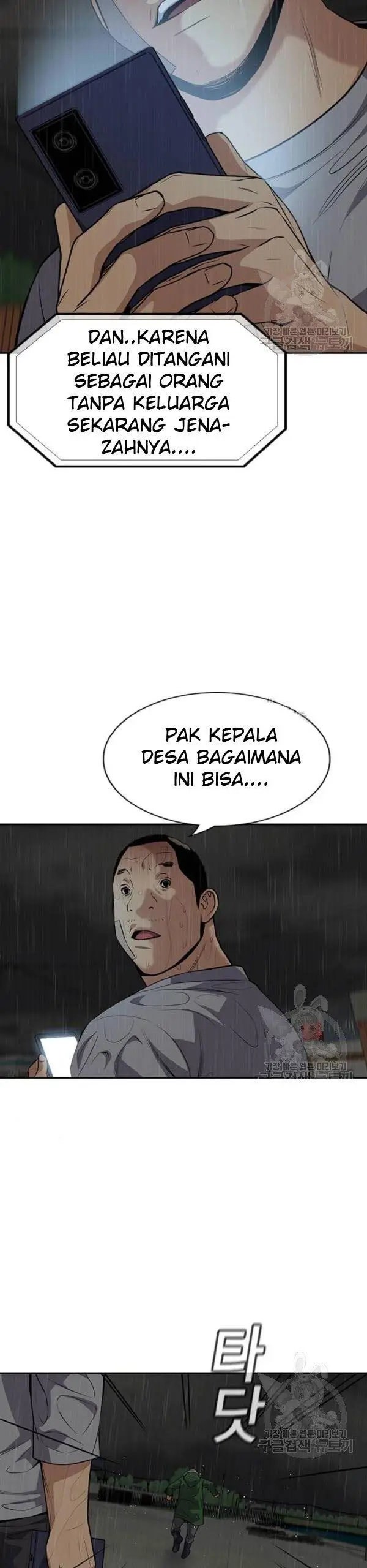 image-komik-true-education-chapter-80-44/55