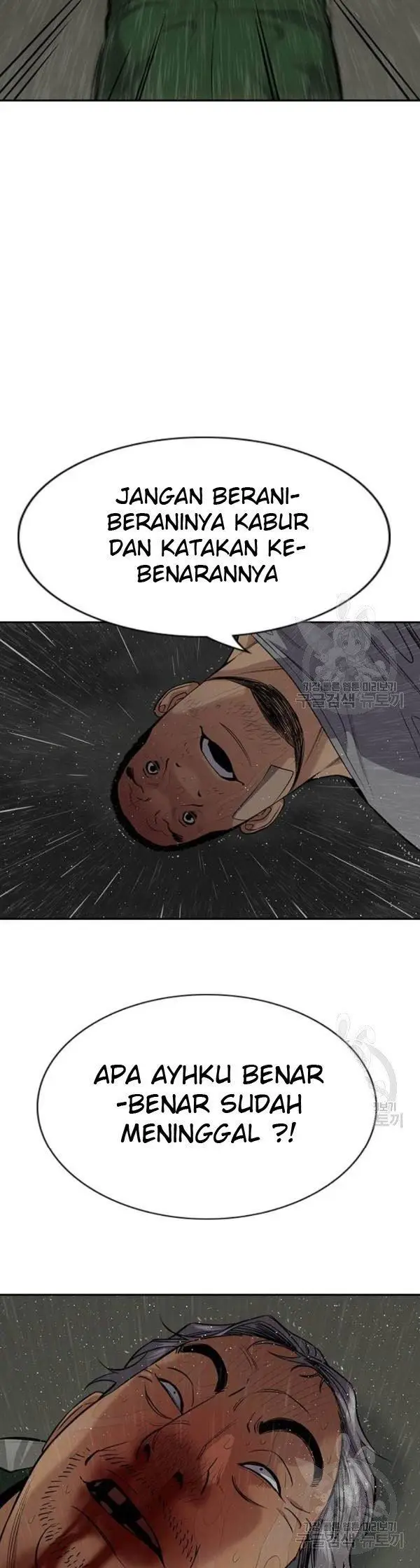 image-komik-true-education-chapter-80-47/55