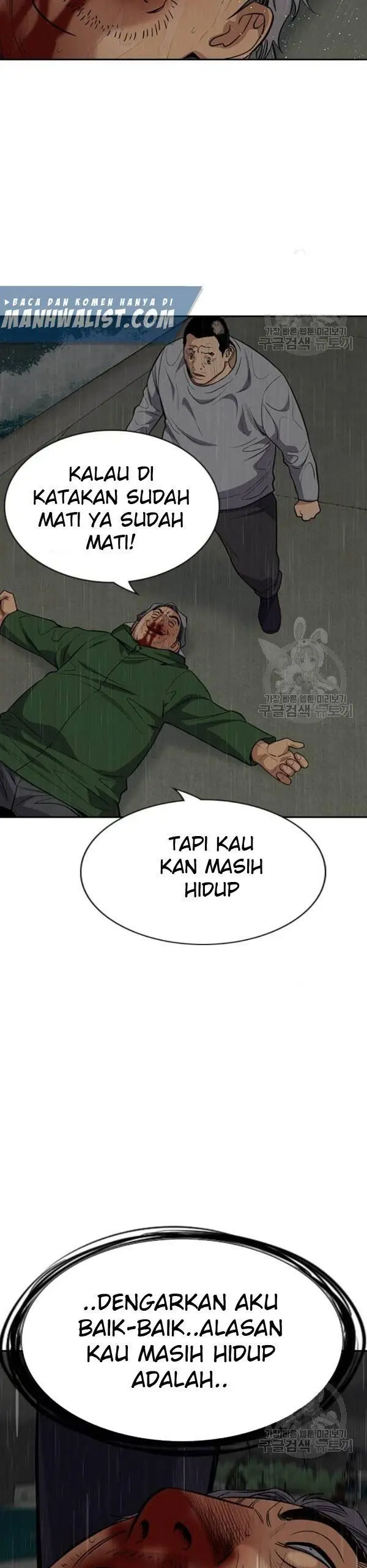 image-komik-true-education-chapter-80-48/55