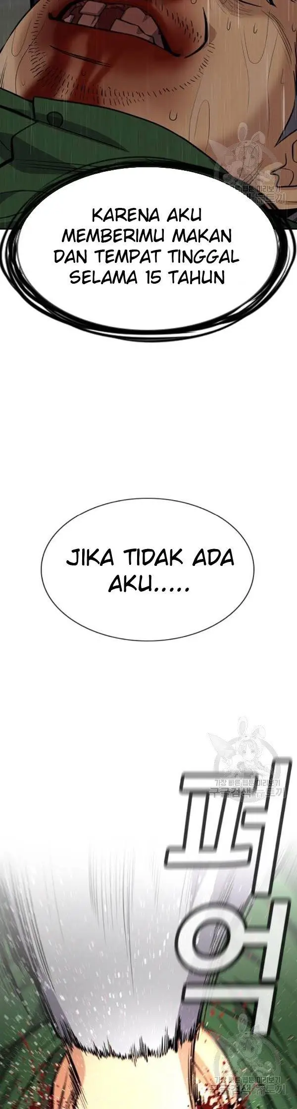 image-komik-true-education-chapter-80-49/55