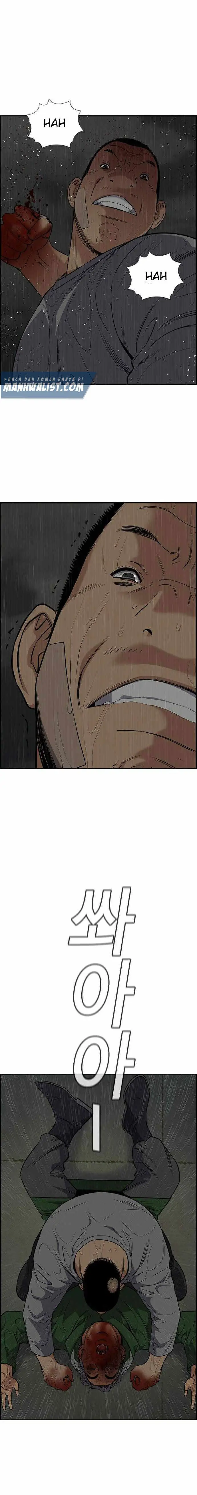 image-komik-true-education-chapter-81-3/28