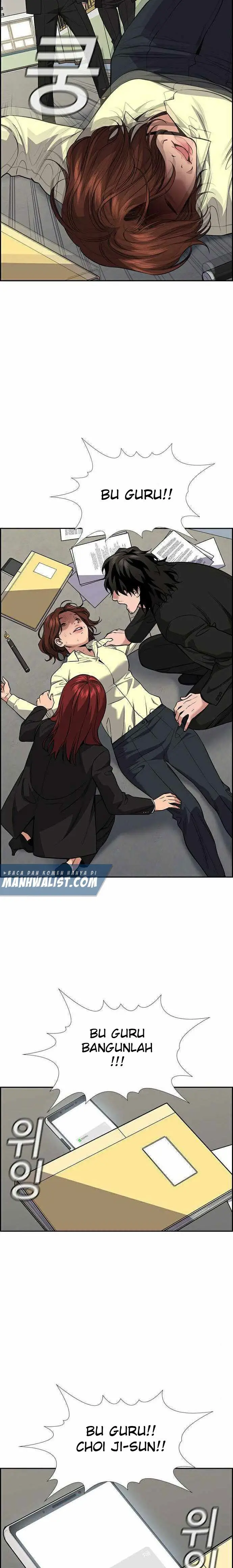 image-komik-true-education-chapter-81-26/28