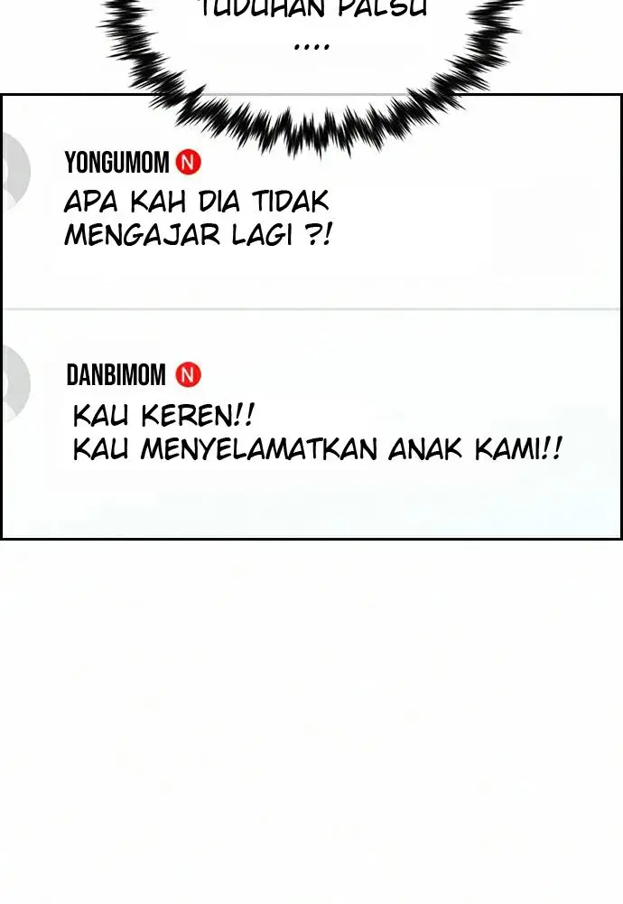 image-komik-true-education-chapter-82-22/24