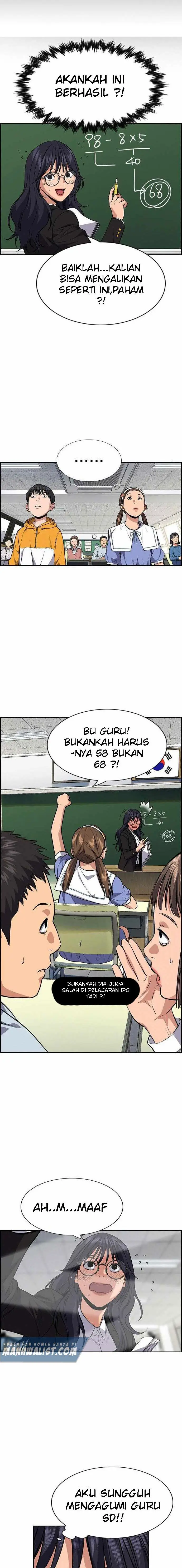 image-komik-true-education-chapter-83-6/24