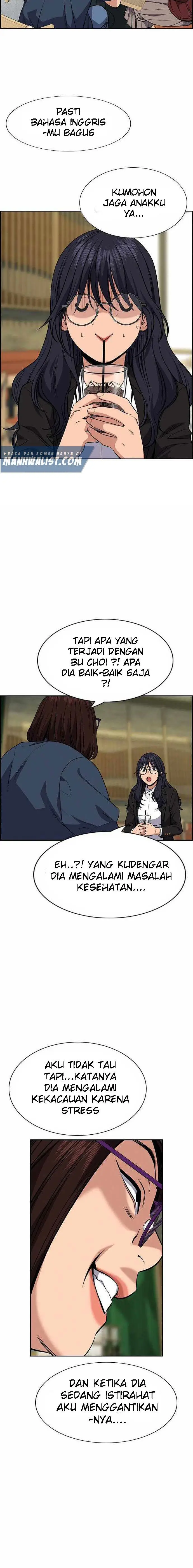 image-komik-true-education-chapter-83-11/24