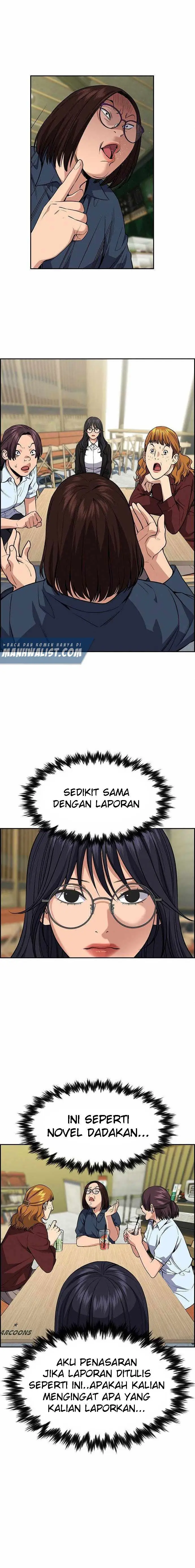 image-komik-true-education-chapter-83-13/24