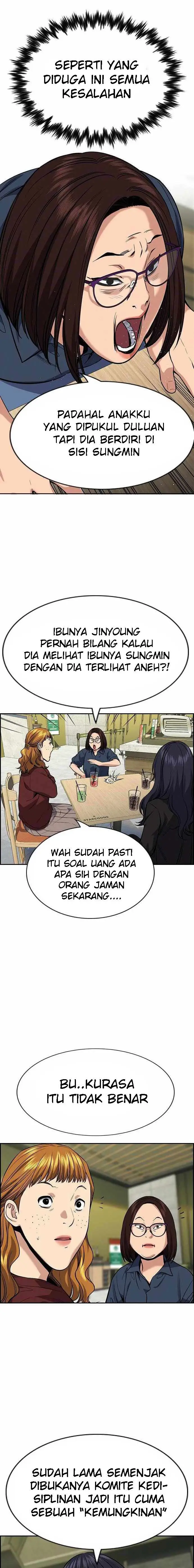 image-komik-true-education-chapter-83-14/24