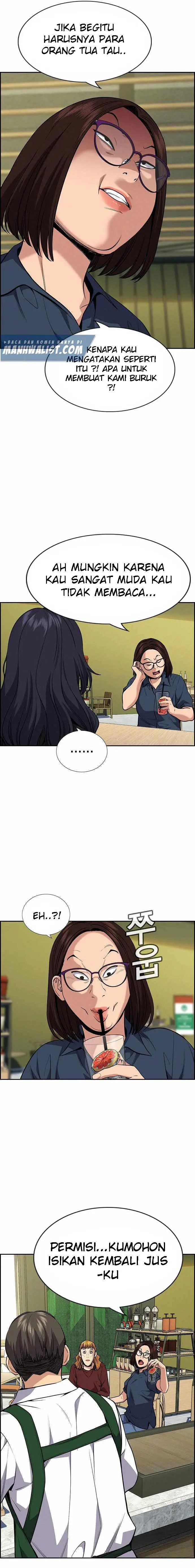 image-komik-true-education-chapter-83-16/24