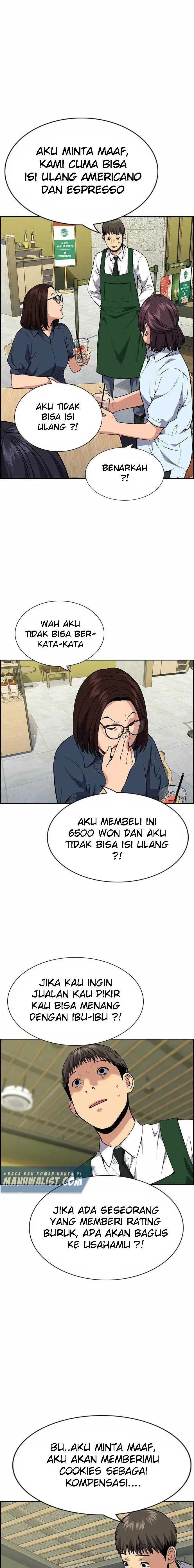 image-komik-true-education-chapter-83-17/24