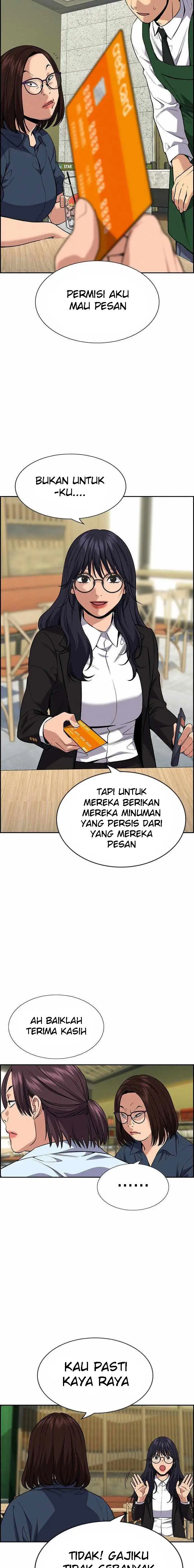 image-komik-true-education-chapter-83-18/24