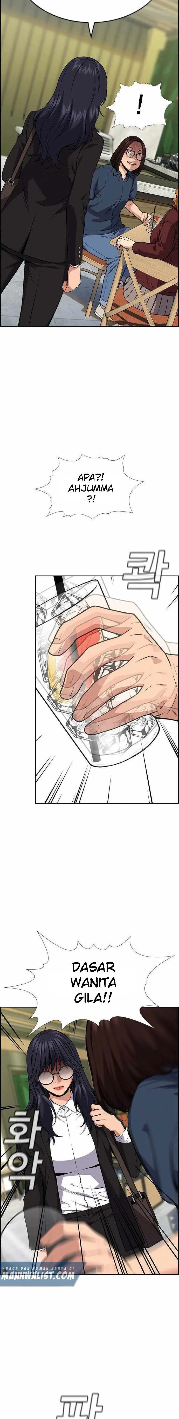 image-komik-true-education-chapter-83-21/24