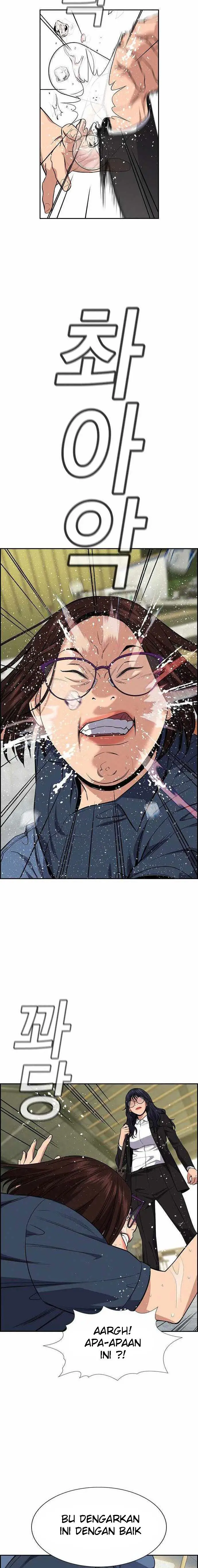 image-komik-true-education-chapter-83-22/24