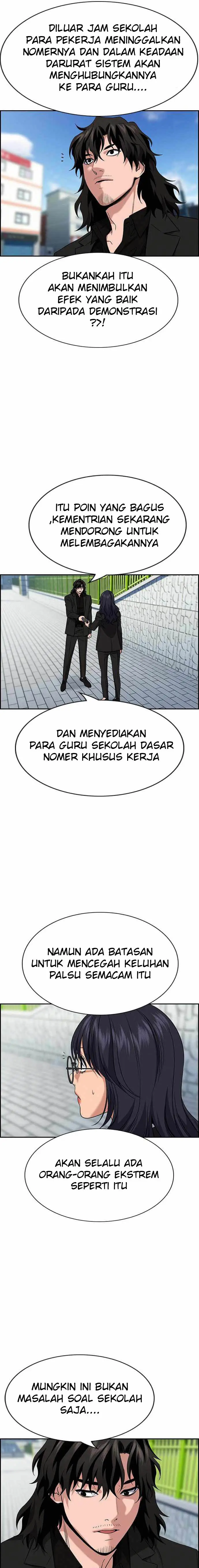 image-komik-true-education-chapter-84-4/23