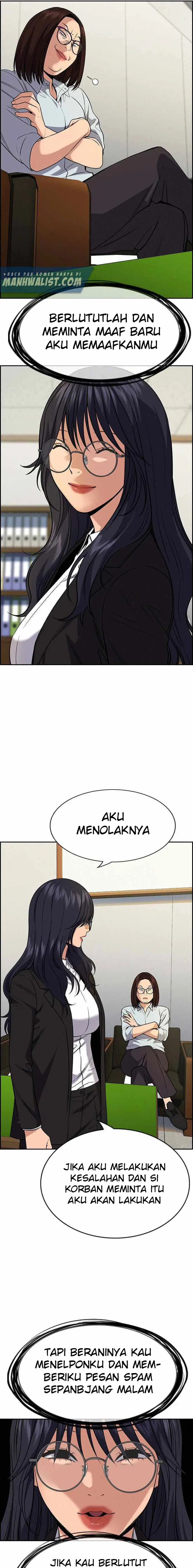 image-komik-true-education-chapter-84-8/23