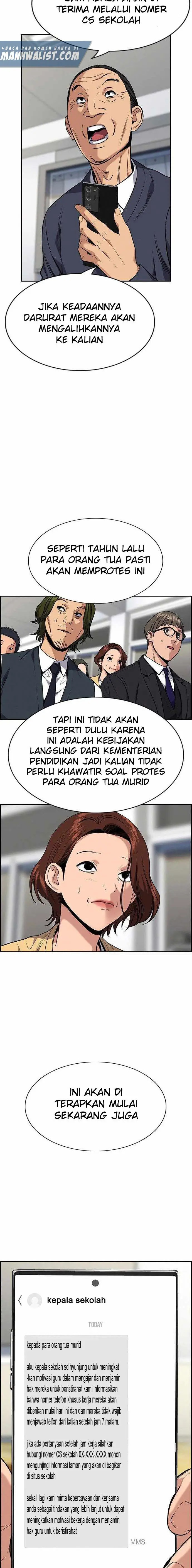 image-komik-true-education-chapter-85-1/24