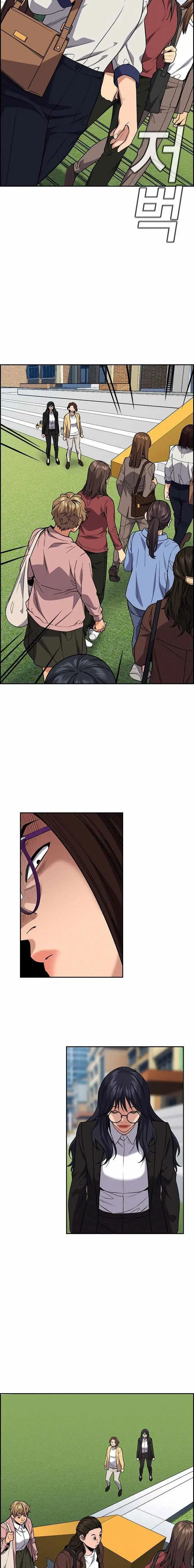 image-komik-true-education-chapter-85-6/24