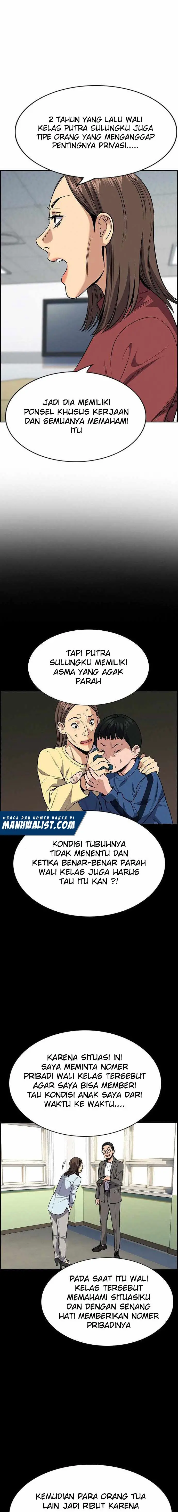 image-komik-true-education-chapter-85-14/24