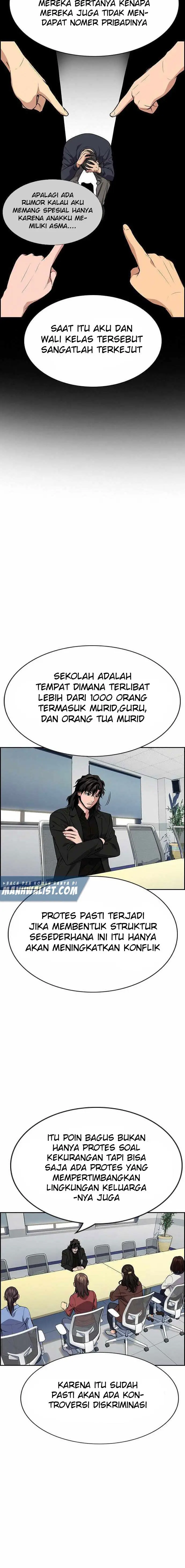 image-komik-true-education-chapter-85-15/24