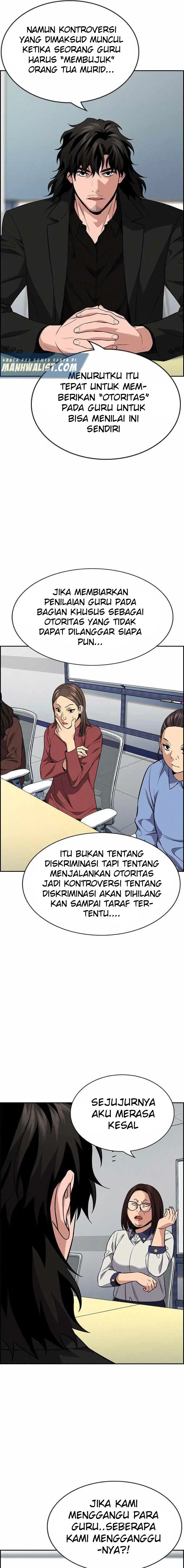 image-komik-true-education-chapter-85-16/24