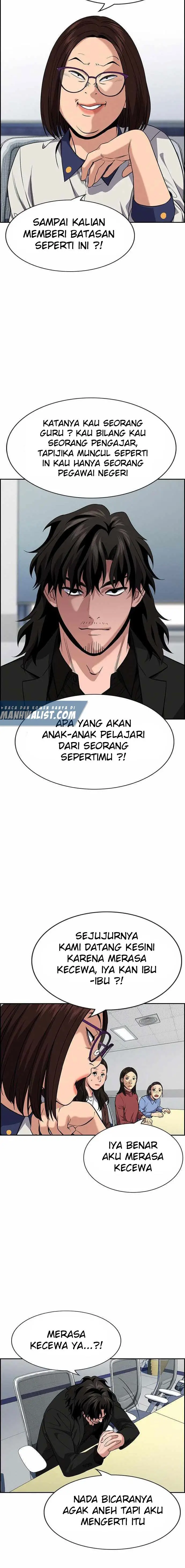 image-komik-true-education-chapter-85-17/24