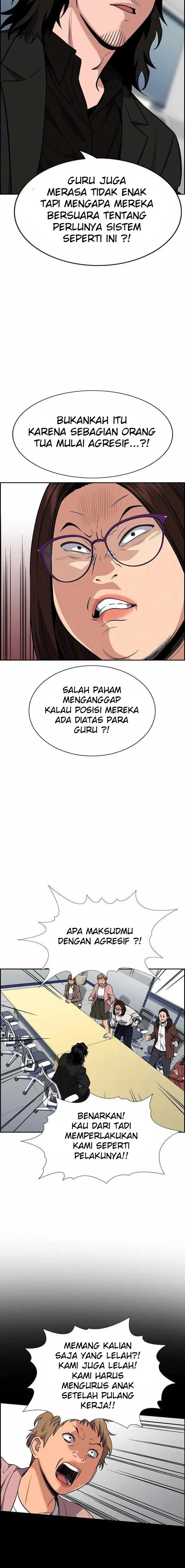 image-komik-true-education-chapter-85-19/24