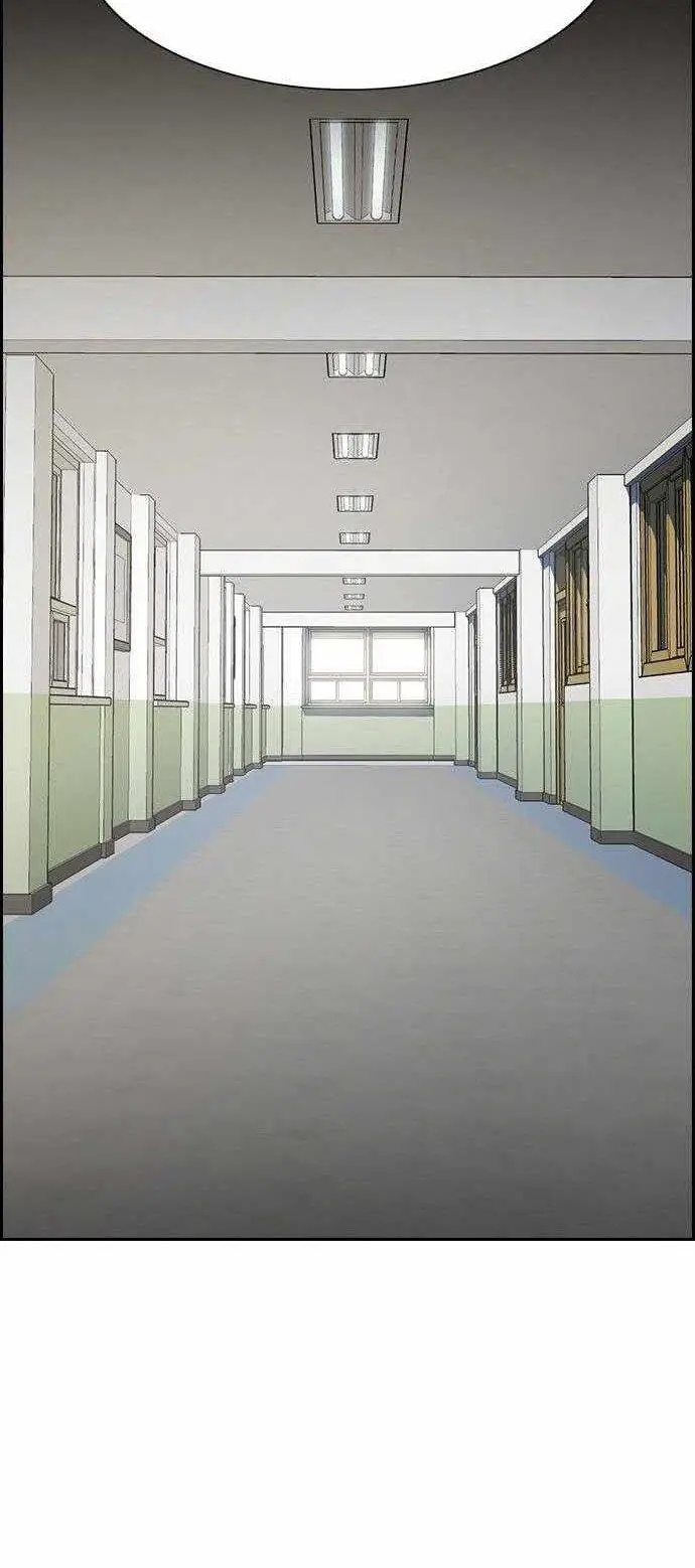 image-komik-true-education-chapter-89-1/19