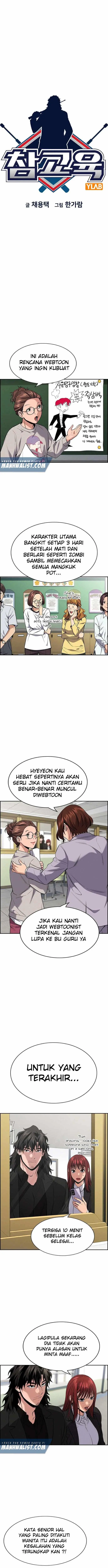 image-komik-true-education-chapter-89-2/19