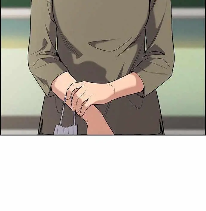 image-komik-true-education-chapter-89-5/19