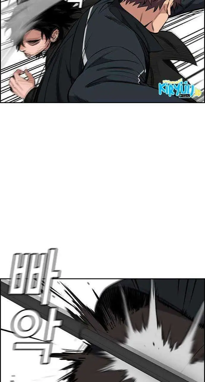 image-komik-true-education-chapter-9-39/86
