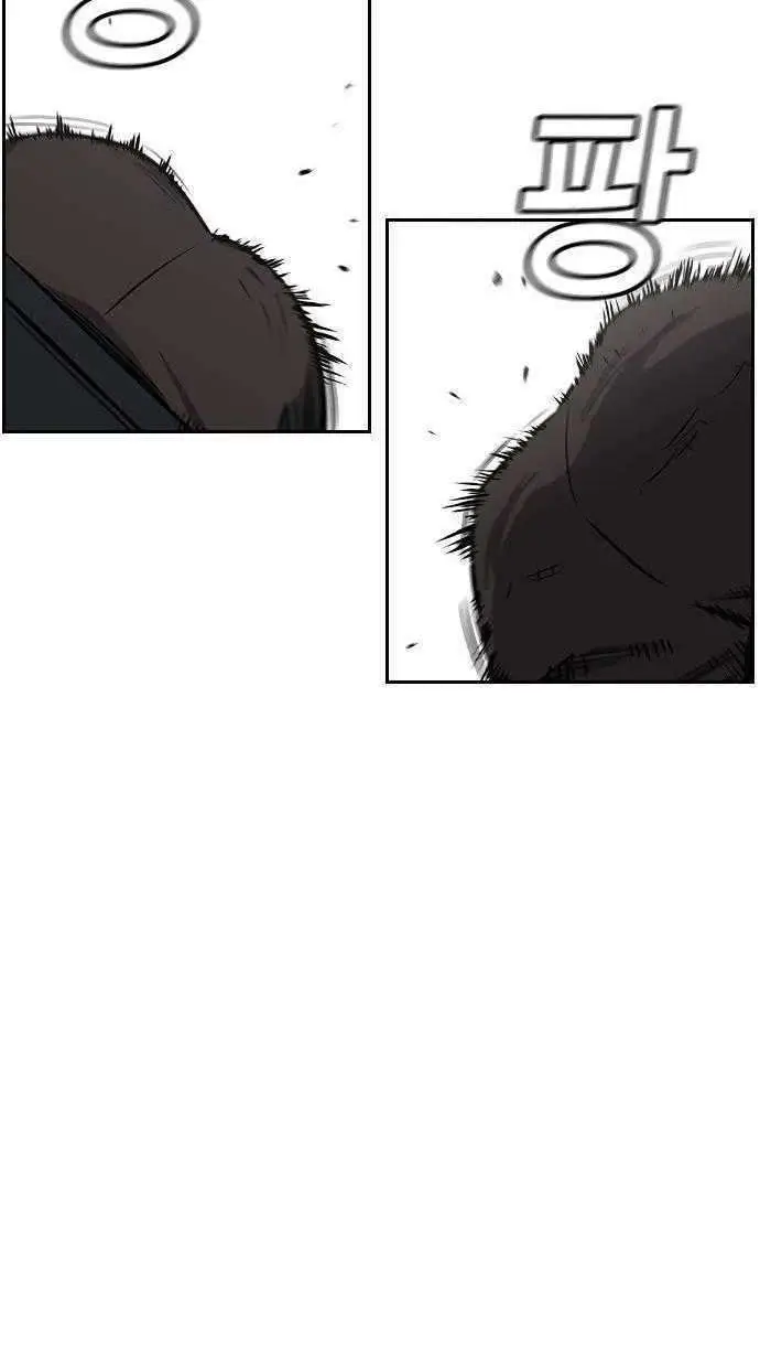 image-komik-true-education-chapter-9-44/86