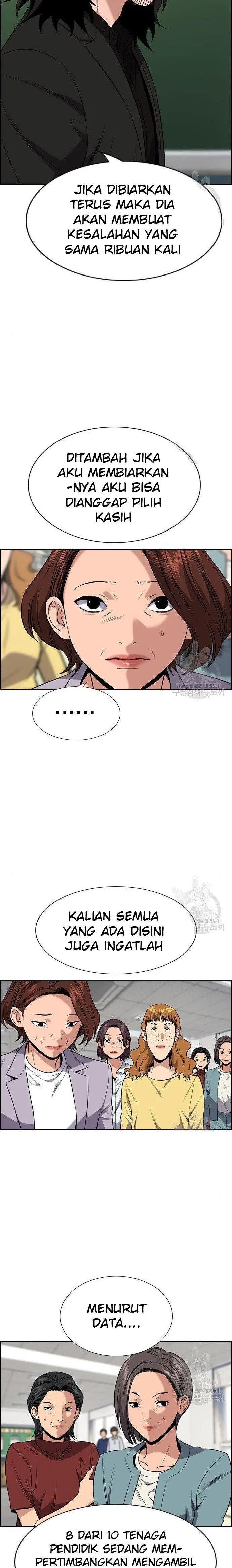 image-komik-true-education-chapter-90-9/30