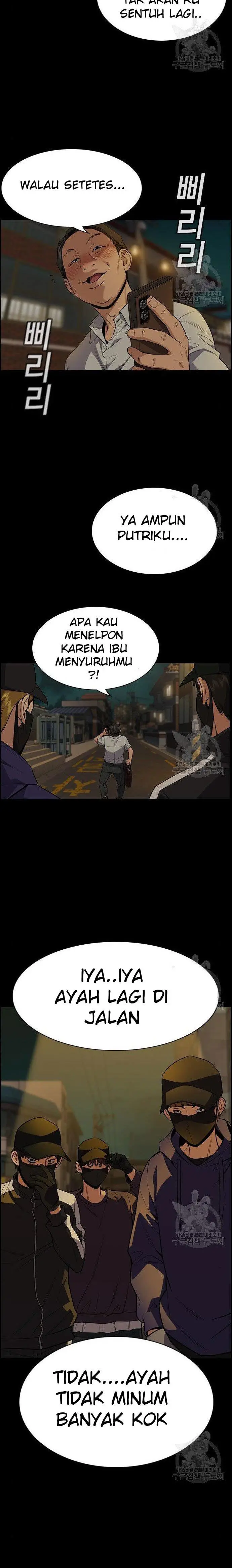 image-komik-true-education-chapter-90-22/30
