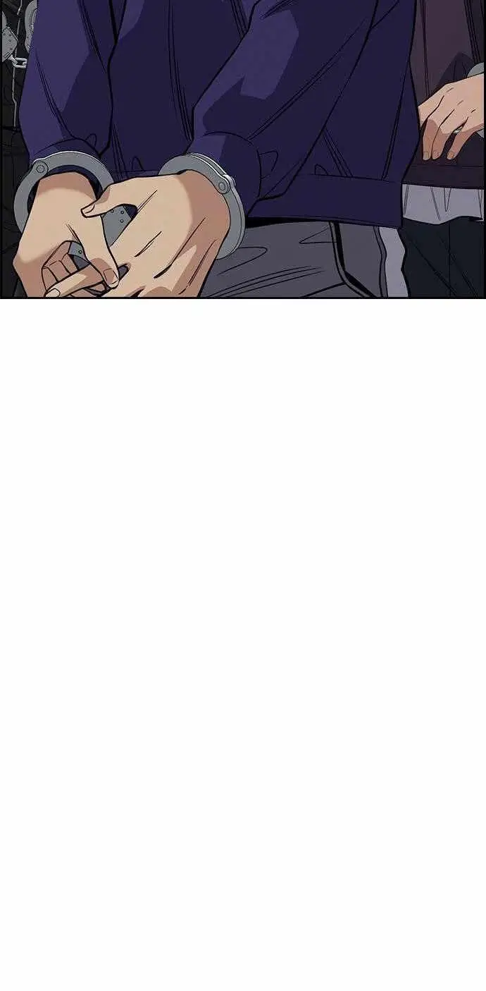 image-komik-true-education-chapter-91-3/21