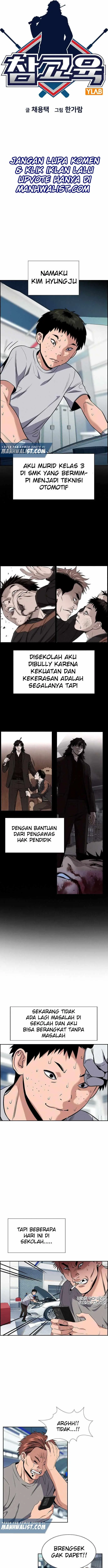 image-komik-true-education-chapter-91-4/21