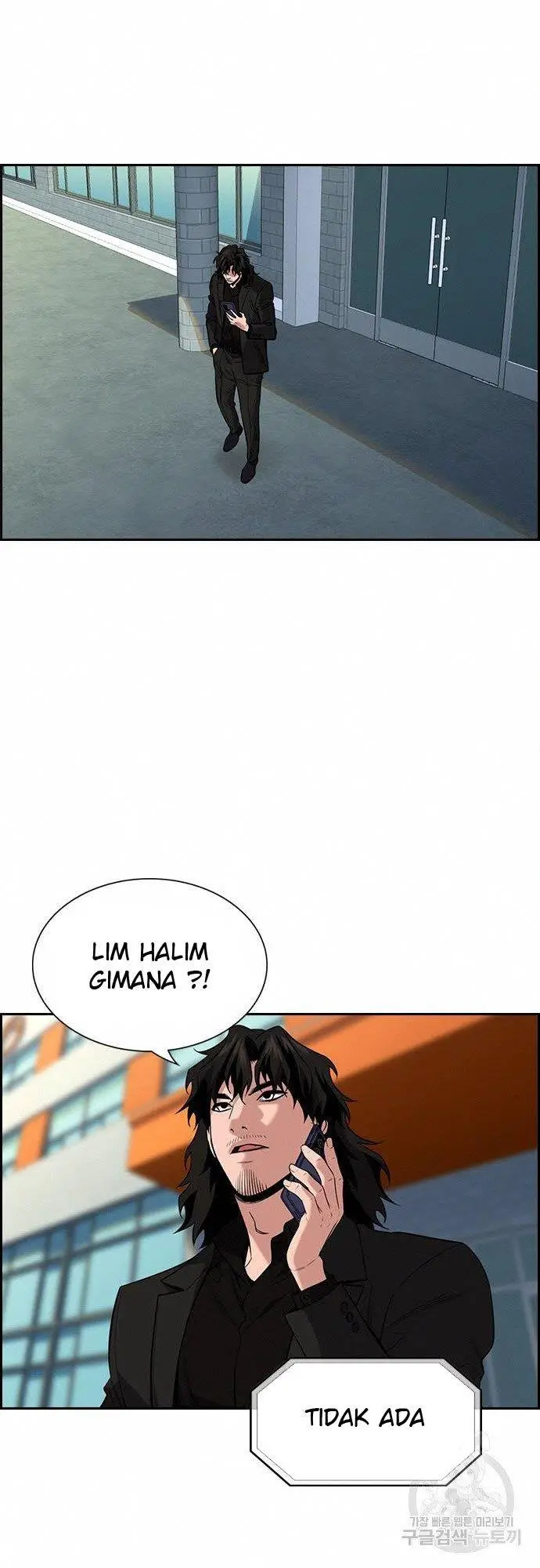 image-komik-true-education-chapter-92-9/19