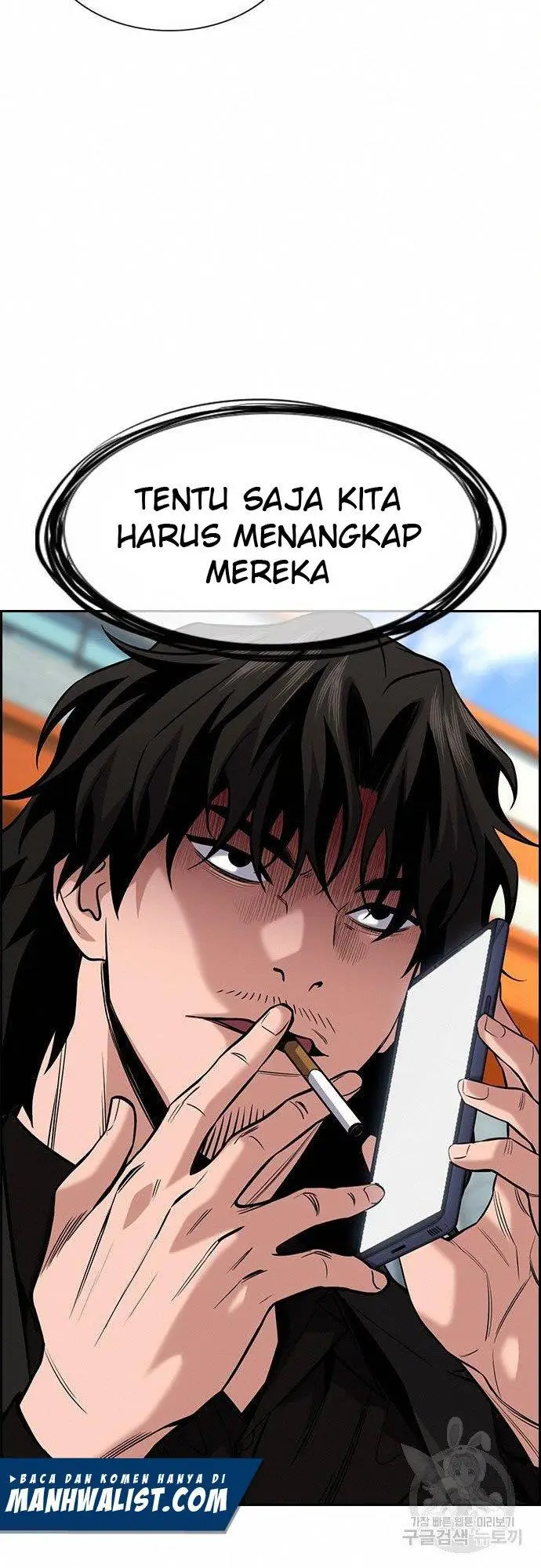 image-komik-true-education-chapter-92-11/19