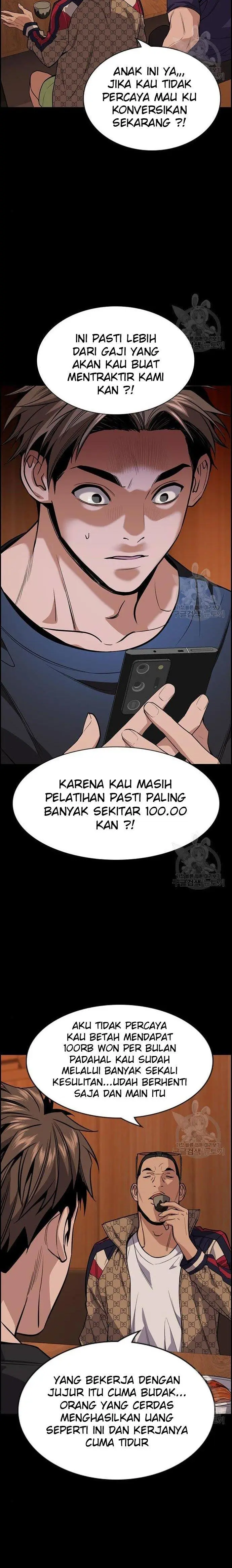 image-komik-true-education-chapter-93-14/31